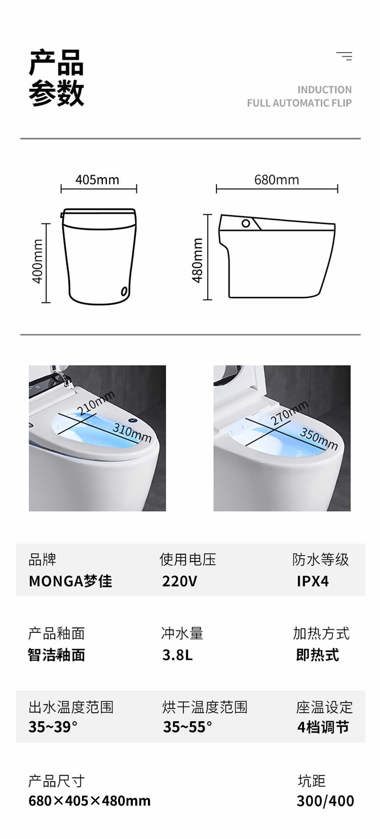 产品图片
